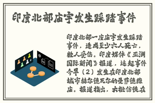 日产a一a区无线